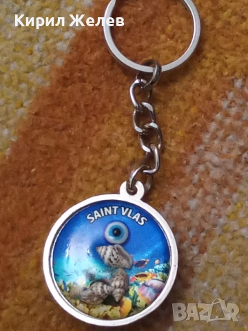 Ключодържател 52111, снимка 6 - Колекции - 52433150