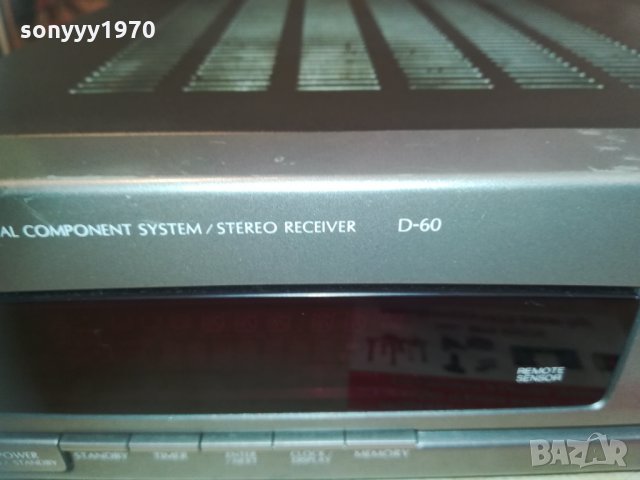 denon receiver-made in germany 2502210855, снимка 11 - Ресийвъри, усилватели, смесителни пултове - 31946678