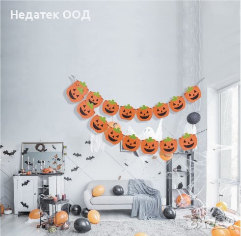 Декорация за Хелоуин, Гирлянд с 8 тикви, 3,5 м, Оранжев, снимка 2 - Декорация за дома - 42349590