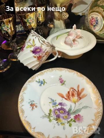 Dresden Silesia Germany от бранда “Porzellanfabrik Hermann Ohme” Код P2132 