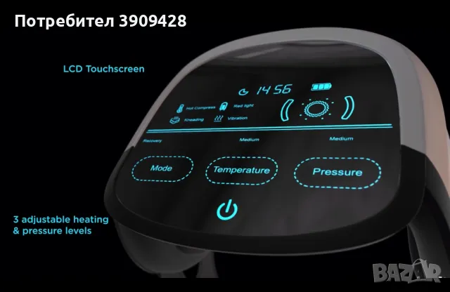 Kneeflow масажор за колене - топлинна терапия, инфрачервена светлина и масаж, снимка 5 - Спортна екипировка - 49157675