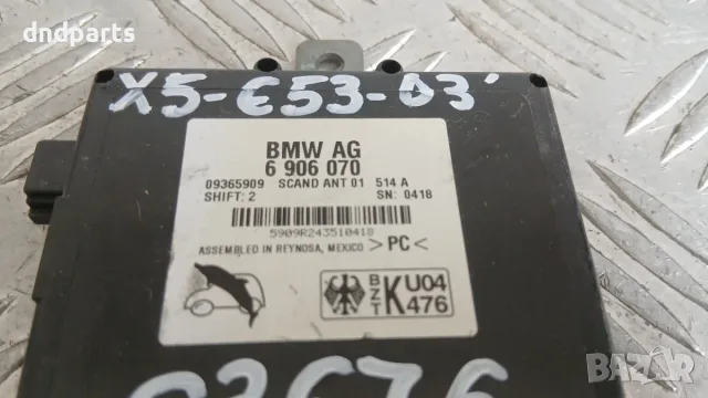 Модул BMW X5 E53 2003 6906070 09365909 X5 (E53) (1999-2006), снимка 2 - Части - 55867564