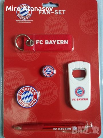 FAN-SET FC BAYERN колекционерски, снимка 5 - Колекции - 44263494