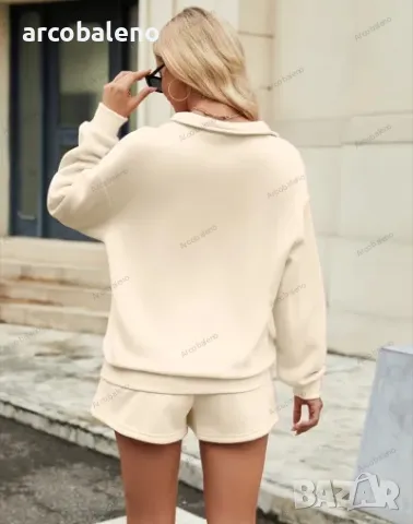 Дамски едноцветен комплект от две части, 7цвята , снимка 14 - Комплекти - 47397954