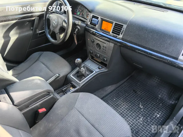 Opel Vectra/Signum на части, снимка 7 - Части - 48133129