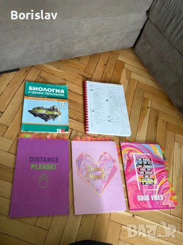 Разписани теми за кандидат студенти по медицина , снимка 2 - Учебници, учебни тетрадки - 54101420