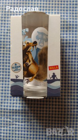 стъклени чаши Ice Age, снимка 2 - Чаши - 42160436