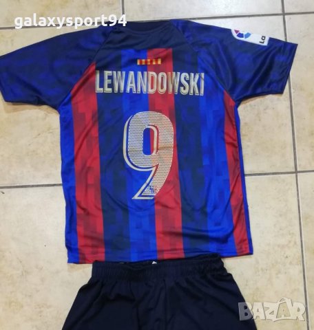 Екип Левандовски Барселона 2023г Детски Комплект от 5 до 16г LEWANDOWSKI 9