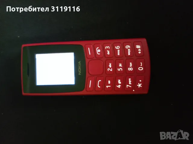 Нова Нокиа 105 с две сим карти, снимка 4 - Nokia - 55797523