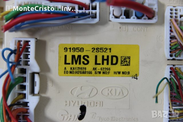 Бушонно табло Hyundai IX35 (2009-2015г.) 91950-2S521 / 919502S521, снимка 2 - Части - 34181913