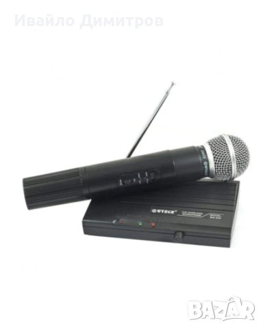 Професионална система SH-200, 1 безжичен микрофон SH-200