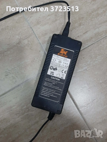 Електрическо тротинетка KuKirin G4, Гаранция до 04.2027, снимка 9 - Друга електроника - 53876610