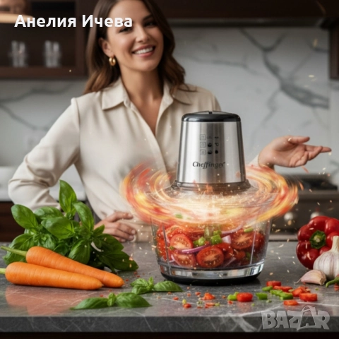 Висококачествен чопър Cheffinger CF-FP500, снимка 5 - Блендери - 51982705