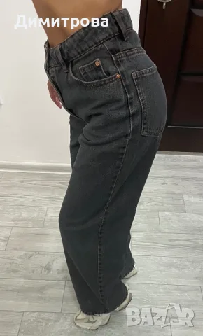 Дънки Denim висока талия