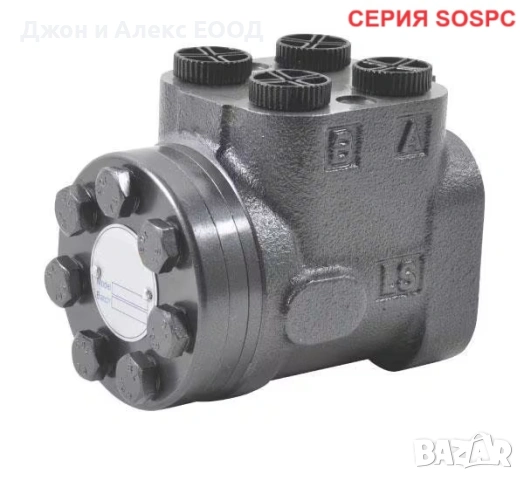 Хидравлични кормилни управления KRAMP (Орбитроли) – Серии SOSPB & SOSPC, снимка 5 - Селскостопанска техника - 53944328
