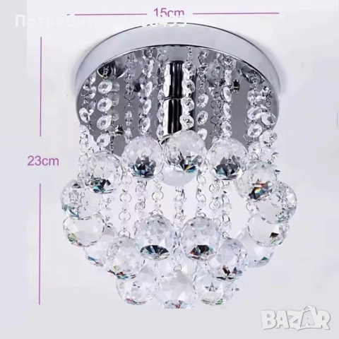 Модерен таванен полилей с големи кристални сфери и основа в сребристо, снимка 4 - Полилеи - 52120862