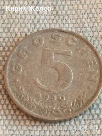 Четири монети от цял свят АМЕРИКА, АВСТРИЯ, ДОЙЧЕ РАЙХ за КОЛЕКЦИЯ ДЕКОРАЦИЯ 27521, снимка 8 - Нумизматика и бонистика - 49050360