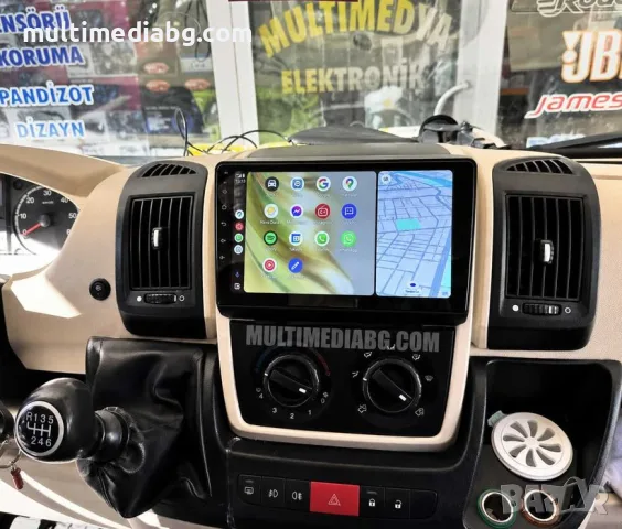 Citroen Jumper 2 2006г-2022г Мултимедия Навигация Android, снимка 6 - Аксесоари и консумативи - 49848627