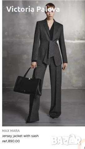 MaxMara LUXURY сако wrap, ново, снимка 18 - Сака - 47306333