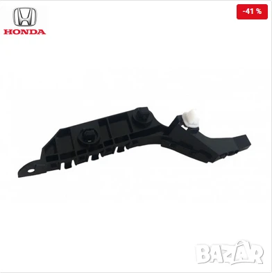 Държач предна броня десен 71193-SEA-003 Honda Accord