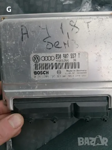 Компютър Двигател Audi A4 B5, снимка 2 - Части - 49644924