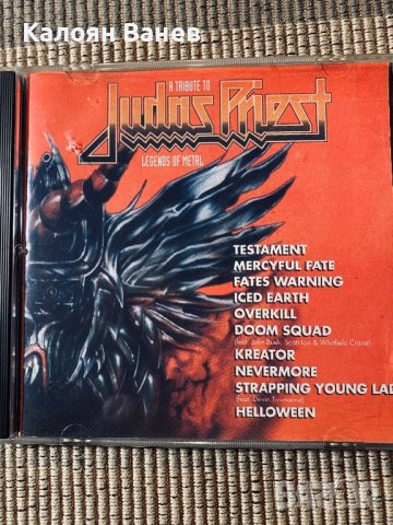 King Diamond - Manowar - Twisted Sister , снимка 5 - CD дискове - 38582191