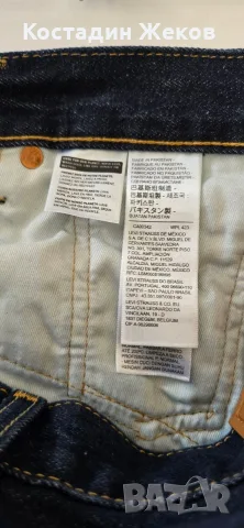 Нови. Мъжки оригинални дънки. Levi's 502. , снимка 8 - Дънки - 55824592