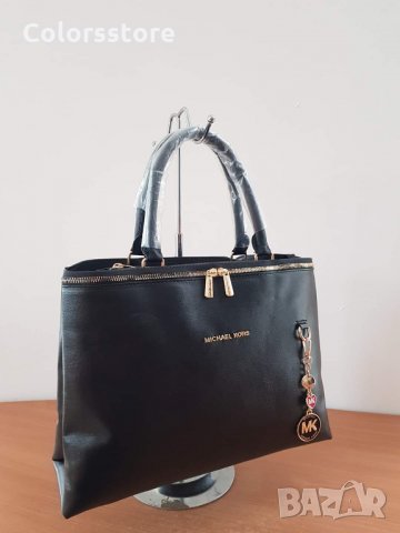 Чанта Michael Kors  код SG 325, снимка 3 - Чанти - 34100487