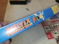 АСТЕРИКС-VHS 3112251000, снимка 12