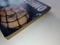На зла Кучка зъл прът! - Сан Антонио - 1993г. 159стр., снимка 7