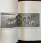 Brief Romanian Military History, снимка 8