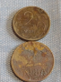 Лот монети 14 броя РУСИЯ, УКРАЙНА, СЪРБИЯ, БЪЛГАРИЯ за КОЛЕКЦИЯ 18093, снимка 14