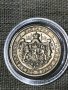 Автентична монета 1 лв 1925г с черта- ВИСОКО КАЧЕСТВО, снимка 2