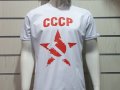Нова мъжка бяла тениска с трансферен печат СССР звезда, Русия, снимка 3