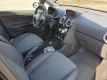 Opel Corsa COSMO EasyTronic Автопилот, Климатроник, снимка 4
