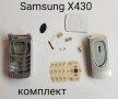 Панели за Samsung X200, X400, T200, T400, A100, X460, S300, X430, A300, S200, D500, снимка 14