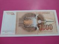Банкнота Югославия-16298, снимка 3