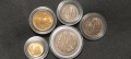 Лот Монети: 1, 3, 10, 20 стотинки и 1 лев (1951-1960) НОВИ, банково състояние!, снимка 6