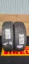 Нови HANKOOK Ventus S1 evo2, снимка 1