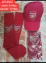 ARSENAL ❤️⚽️ детско юношески футболни екипи ❤️⚽️ НОВО сезон 2026-27 година , снимка 15