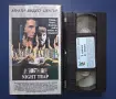 Видеокасета VHS В Капана на Нощта / Трилър, снимка 2