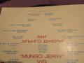 Мънго Джери  Рей Дорсит плоча Балкантон голяма 1978г, снимка 3