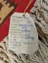 Котленски Килими !, снимка 7