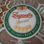 Колекционерска подложка за бира Загорка - 1 брой,най - ниска цена в сайта !, снимка 3
