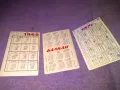 Стари календарчета  1969-1971 и 1984 Балкан, снимка 6