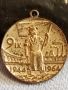 Медал от соца ЗАВОЮВАЛ ПАСПОРТ на ТРУДОВА СЛАВА 40354, снимка 1
