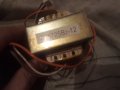 45 Номер захранване трансформатор за аудио усилватели, снимка 1