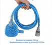 Подвижен душ с четка за къпане на домашни любимци – Pet Bathing Tool, снимка 8