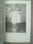 Атомна енергия и противоатомна защита / Андреев, Николов , снимка 4