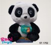 Плюшена панда, музикална, снимка 1 - Музикални играчки - 42837082